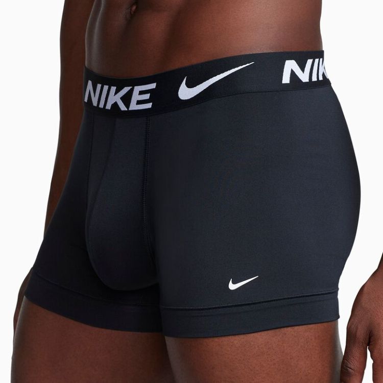 Trunk (3 Pack)
