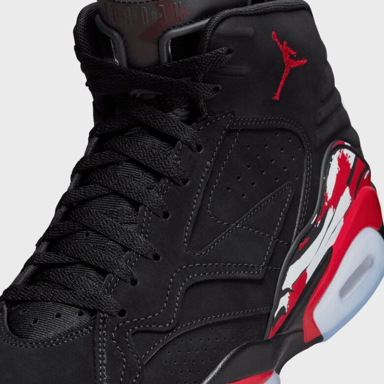 Jumpman MVP