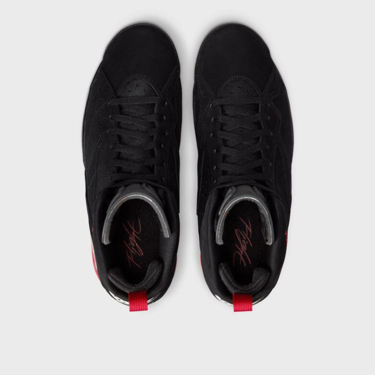 Jumpman MVP