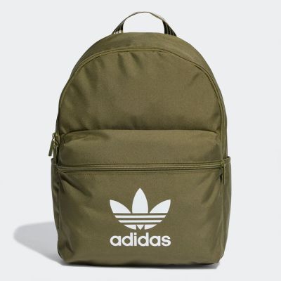 Mochila adicolor