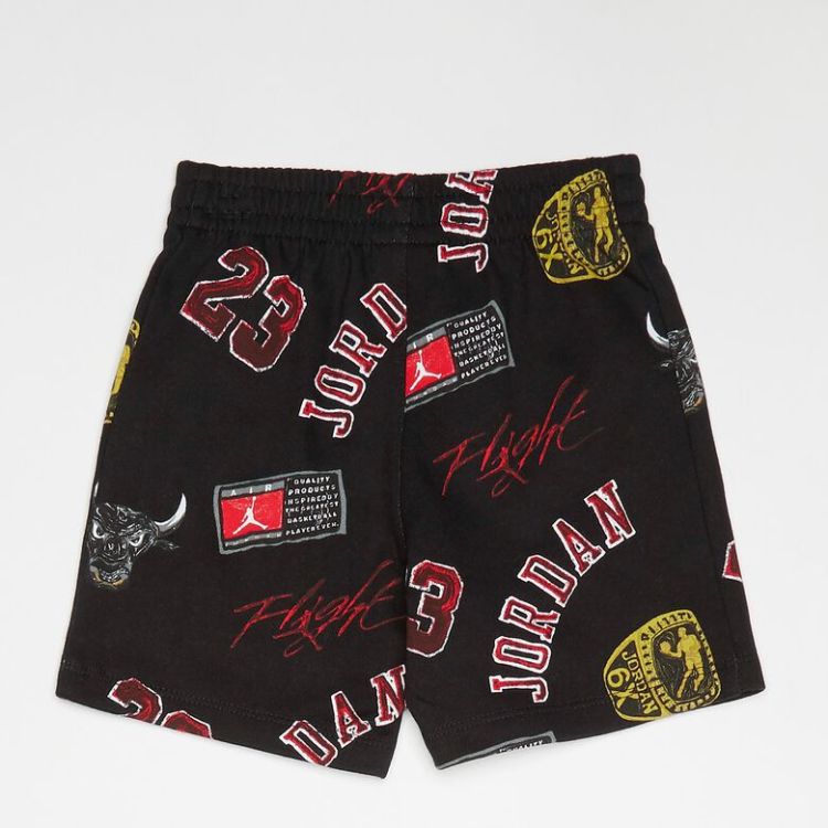 23 Ring All Over Print Set (2 Piece)