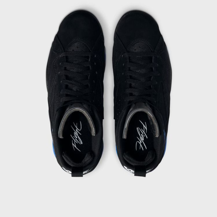 Jumpman 3-Peat