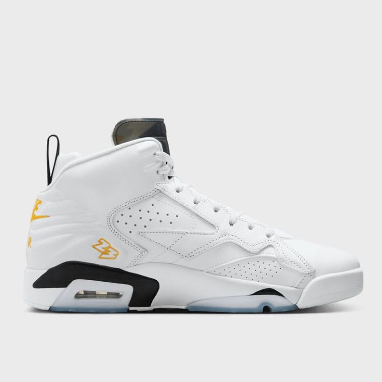 Jumpman MVP