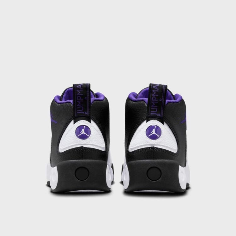 Jumpman Pro