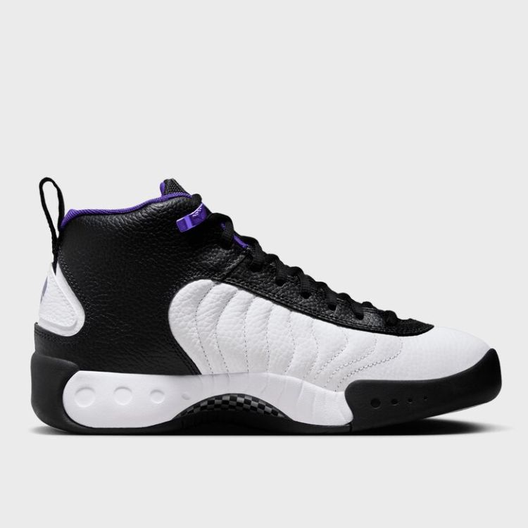 Jumpman Pro