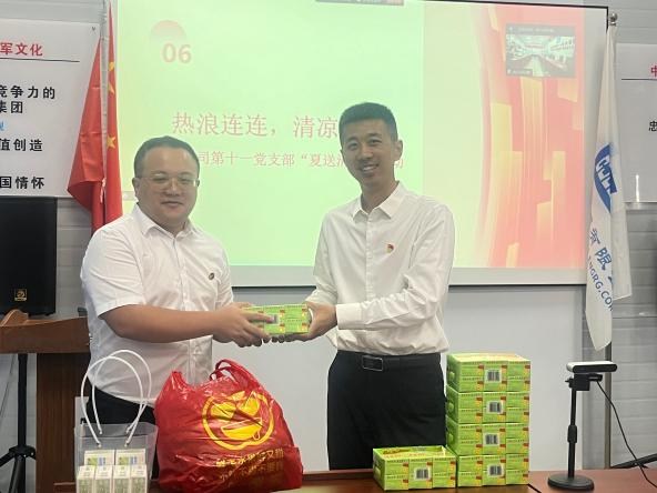 中咨先进工作者：李超